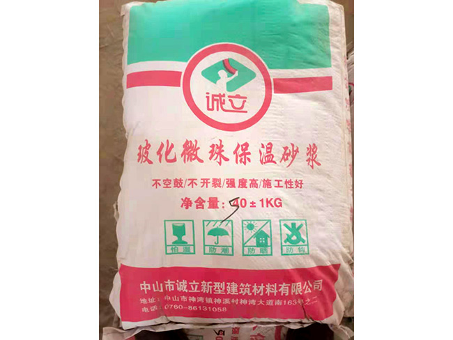 為什么選擇?；⒅楸厣皾{施